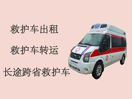 邯郸救护车出租-长途跨省救护车